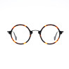 CLE DES LUNES PANDIA E-NO  Taille 45M / Branche 145MM